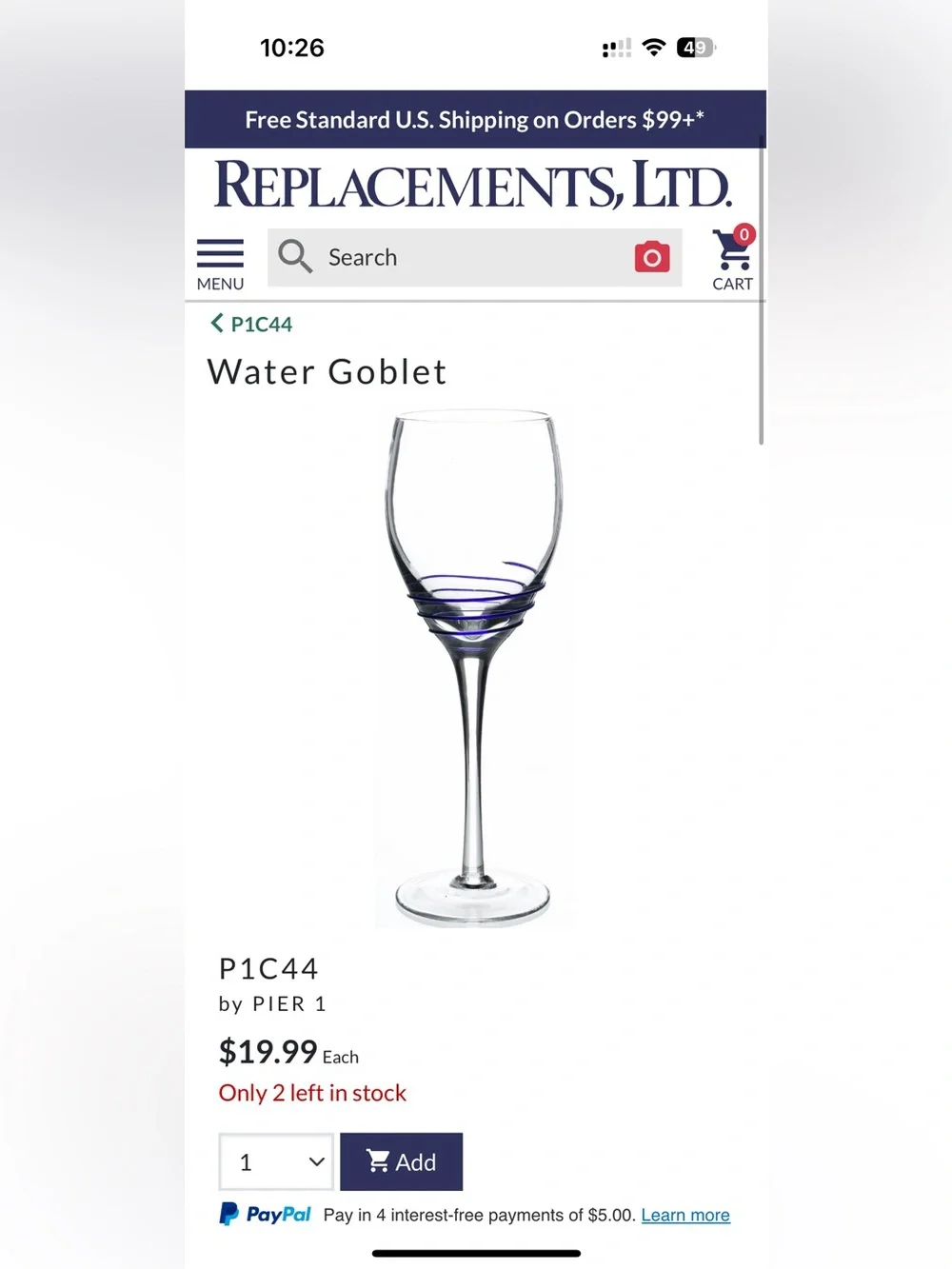 2 Pier 1 P1C44 blue swirl wine glasses. 10oz